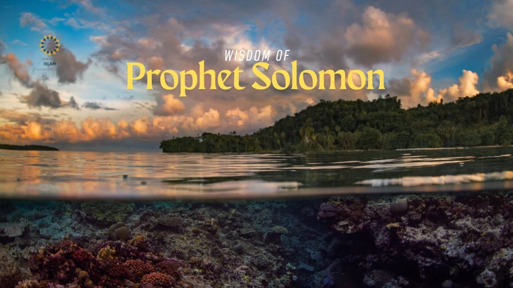 The-Wisdom-of-Prophet-Sulaiman-Solomon-Justice-and-Leadership