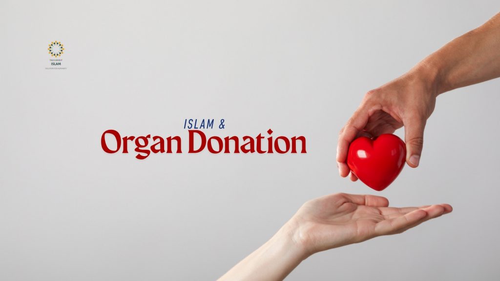 Islams-Stance-on-Modern-Bioethics-Organ-Donation-and-Genetic-Research