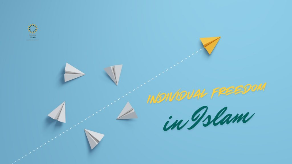 Does-Islam-Suppress-Individual-Freedom