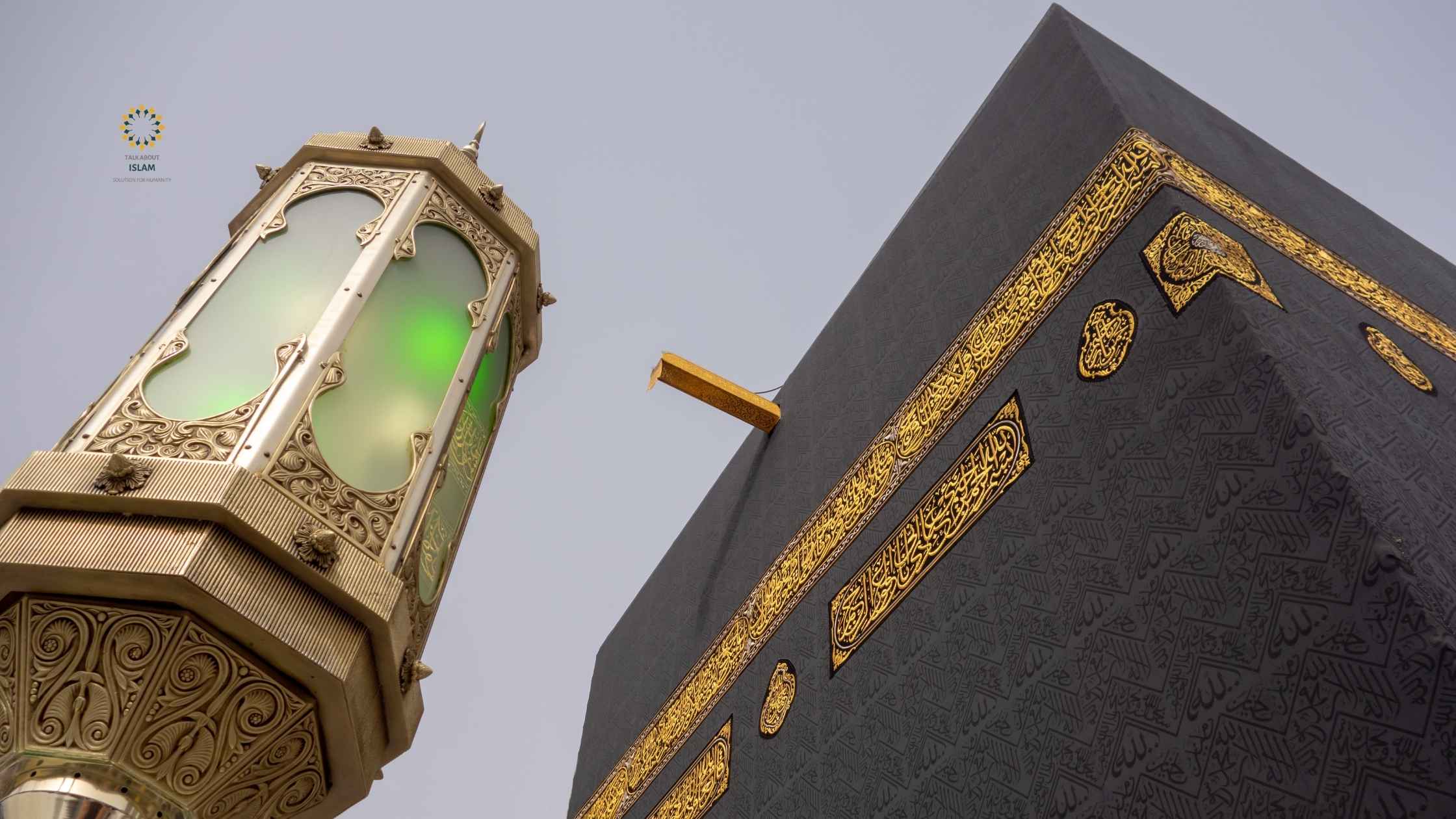 What-Does-Allahu-Akbar-Really-Mean